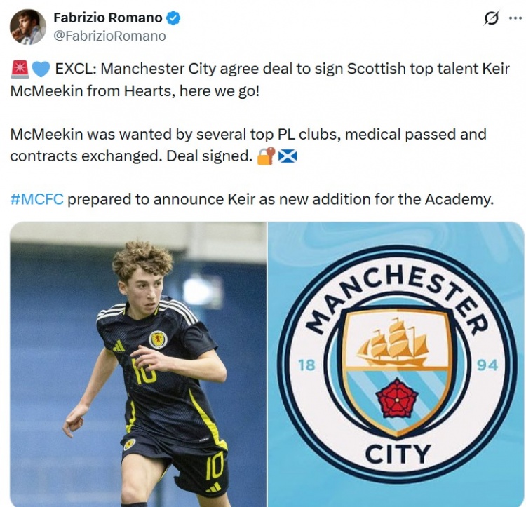 Here we go！罗马诺：曼城即将签下苏格兰天才球员基尔·麦克米金