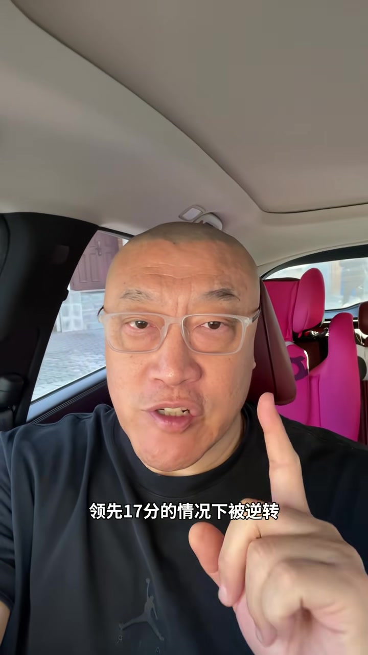 bob半岛体育官网-马健：勇士危险了&amp;本赛季很可能无缘季后赛 后续客战火箭雷霆难了