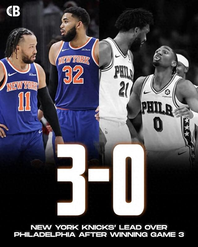 bob半岛体育-嚯！4-0了？近现代史第1人！阿治牛X了！单节15分啊|尼克斯|费城|布伦森|76人|保罗·乔治_新浪体育_新浪新闻